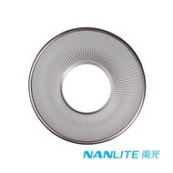 【NANLITE】南光 適用 FORZA300&amp;500 標準罩 RF-BM 公司貨
