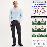 กางเกงยีนส์ผู้ชาย Levis® Mens 502™ Taper Jeans