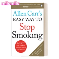 Milu Allen Carr S วิธีง่ายๆในการหยุดสูบบุหรี่จิตวิทยาหนังสือภาษาอังกฤษดั้งเดิม