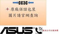 =!CC3C!=ASUS Skylake MD580/I5-6500-作業系統/一般桌上型電腦(請先提前預訂)