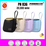 PINENG PN836PD (20000mAH) Built in cables Digital display FAST CHARGING 22.5W