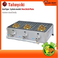 Takoyaki Machine Takoyaki pan takoyaki maker GAS 84 holes章鱼小丸子机器商用煤气电热烧烤盘章鱼烧机器虾扯蛋机鱼丸炉 [FUN HUT]