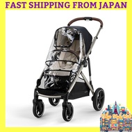 Cybex Gazelle S Rain Cover Transparent