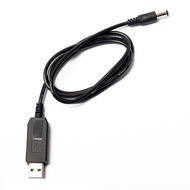 SODIAL  DC 5V To DC 12V Module USB to DC Cable -1M