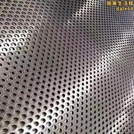 304材質鐵鍍鋅pp板圓孔網、沖孔網、沖孔板、洞洞板規格齊全