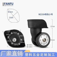 Luggage Universal Wheel Replacement Parts Wear-Resistant Wheel Travel Luggage Bag Repair Reel Pulley