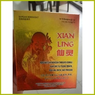 ◈ ≈ ﹊ Xian Ling herbal capsule
