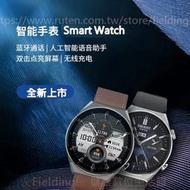 新款!繁體中文介面多樣錶盤心電圖 NFC觸控 血壓心率血氧睡眠監測 藍芽語音通話 智能手環 智慧手環 智能手錶 智慧手錶