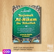 Bisa COD - Terjemah Al Hikam HVS Putih Hardcover  | Terjemahan Kitab Kuning Pesantren
