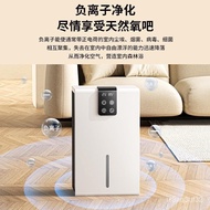 ‍🚢Dehumidifier Household Bedroom Dehumidifier Air Purification Dehumidifier Moisture Absorber Basement Moisture Dryer