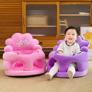 Simple Modern Baby Learn to Sit Handy Tool 4-12 Months Cartoon Plush Baby Dining Chair