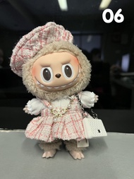 ชุดตุ๊กตา Labubu Macaron 17 cm ชุดชาแนล 3ชิ้น น่ารักๆ สินค้า