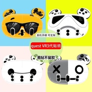 Oculus Quest3 VR Glasses Sticker quest3 VR Glasses All-in-One Machine Sticker Cartoon Sticker diy