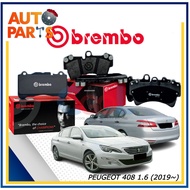BREMBO PEUGEOT 408 1.6 (2019~) BRAKE PAD FRONT & REAR