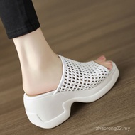 Comfortable Open-Toed Woven Design Wedge Heels for Women - Stylish & Fashionable 9E