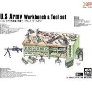 [AFV Model] 1/35 U.S ARMY WORKBENCH & TOOL SET (AF 35302)