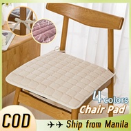 Chair Cushion Home Office Sofa Chair Pad Soft Dining Chair Mat Foldable Pearl Cotton Seat Mat