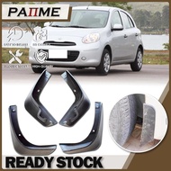Car Mud Flaps For Nissan March K3/Micra 2010 2011 2012 2013 Mudguard Splash Guards Front Rear Fender