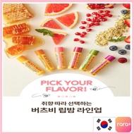 [BURT'S BEES] Lip Balm 4.25g[Grapefruit Lip Balm,Beeswax Lip Balm,Pomegranate Lip Balm,Honey Lip Bal