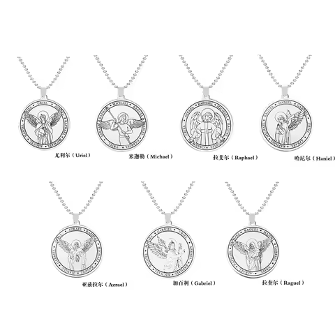 Cottvott Religious Azrael Gabriel Raphael Uriel Michael Archangel Angel Wing Medal Stainless Steel P