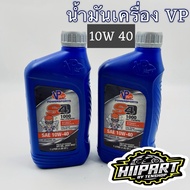 Vp RACING Engine Oil (10W40) From The Car Brand. USA