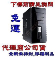 《巨鯨網通》免運全新代理商公司貨@synnex 聯強國際 Lemel 雙核戰神(WX3-DAH184-DS50) 桌上型電腦（免運∼暫不供自取！