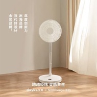 全城热卖 - olayks立時折疊風扇落地扇臺式電風扇家用靜音伸縮立式風扇空氣循