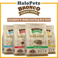 Bronco Simple Origins Oven-Baked Single Protein Dry Dog Food - 1.5kg | Ocean Fish | Lamb | Beef Barl