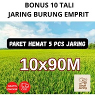 Emprit Bird Net Savings Package Contains 5 Pcs Jumbo Size 10x90m Small Holes 2 inches Rice Protector