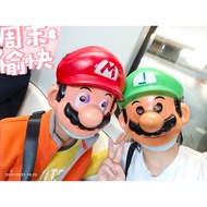 [SG Seller] Super Mario Bros Masks Cosplay Anime Theme Party Luigi