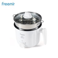 HOT DEALS NEWEST [NEW] FREEMIR ELECTRIC PAN 17 CM 1.2 LITER NON-STICK RICE