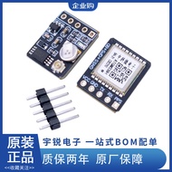 Real Shot❤ Retro GPS Beidou BDS Dual Module Satellite Positioning Navigator ATGM336H Replacement NEO