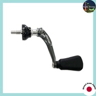 "DLIVE Air Stir Handle with New Silicone Fit Knob - Shimano & Daiwa Compatible"