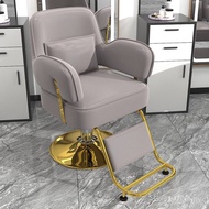 Hair Salon Classic 6RLS