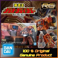 RG GOLDYMARG PB King of Braves GaoGaiGar Gao Gai Gar HAMMER