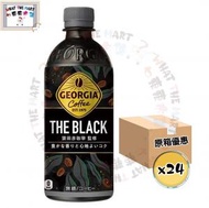 【原箱優惠】GEORGIA(猿田彦監修) 無糖黑咖啡 500ML《平行進口》(4902102151566_24)