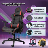 BOSTON Gaming Freak GF-GCMT11-RD Magic Throne Red Edition - Professional Gaming Chair (Support Weigh