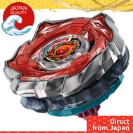 【Direct from Japan】Takara Tomy (TAKARA TOMY) BEYBLADE X Beyblade X CX-09 Starter