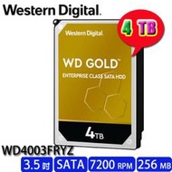 【MR3C】含稅限量 公司貨附發票 WD 威騰 金標 4T 4TB WD4003FRYZ 企業級硬碟