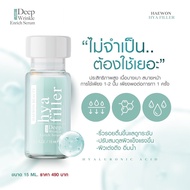 ็Hya Haewon ไฮยา แฮวอน ดูแลทุกปัญหาเรื่องหน้า