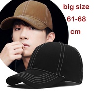 61-68 cm cap big size hat for the big head men baseball cap cotton women outdoor sun hat travel cap