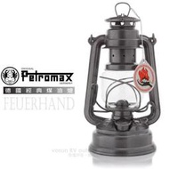 【德國 Petromax】鋼鐵灰》Feuerhand 火手燈 Baby Special 276 古典煤油燈.汽化燈