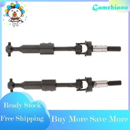 gamchiano Metal Adjustable Drive Shaft For HSP 94123 94103 94102 94101 1/10 RC Car