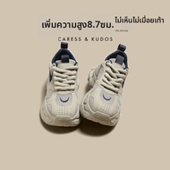 FOXER | รองเท้าผ้าใบพื้นสูงสำหรับผู้หญิง