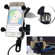 摩托車電動自行車多功能手機充電支架 2ndckp ybmckp Multi-Functional Mobile Phone Charging Bracket for Motorcycle E-bike