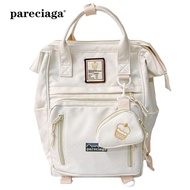 Patagonia กระเป๋านักเรียนผู้หญิง,มัธยมต้นกระเป๋าเป้นักเรียนชายเรียบง่ายกระเป๋านักเรียนลาย Pareciaga Gonia กระเป๋าเป้