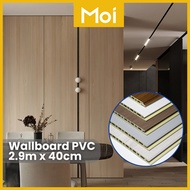 PVC Wallboard Wood Motif Pattern Premium Aesthetic Room Decoration Size 2.9M x 0.4M (290cm*40cm) WPC