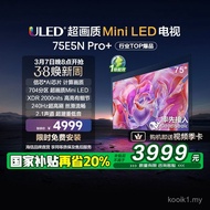 Hisense 75E5N Pro+ LCD TV LED Mini 75-inci untuk Kegunaan Rumah