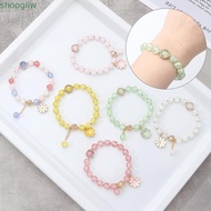 SHOOGMY Korean Daisy Bracelet, Elastic Lucky Bohemian Bracelet, Gifts Multicolor Handmade Bracelet B