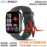 ECG ECG Monitoring Smart Watch AI Sleep Monitoring Analysis Health Watch AMOLED Sports Watch GTS20